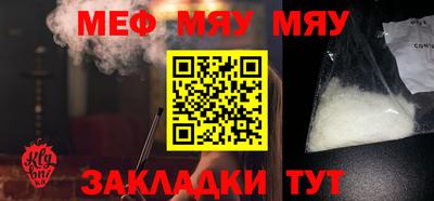 apvp Малоярославец
