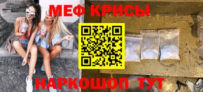 экстази Малгобек