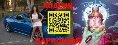 экстази Малгобек