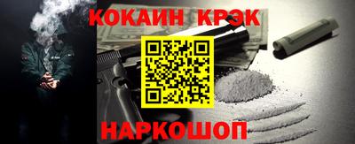 apvp Малоярославец