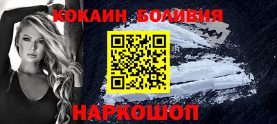 apvp Малоярославец