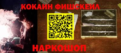apvp Малоярославец