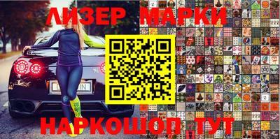 apvp Малоярославец