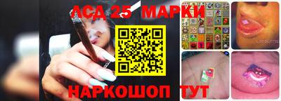 экстази Малгобек