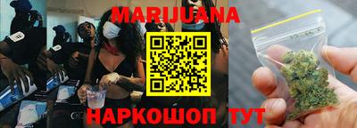 экстази Малгобек