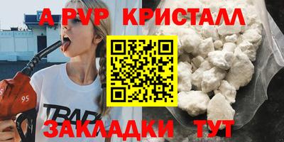 экстази Малгобек