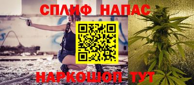 экстази Малгобек