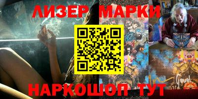 экстази Малгобек