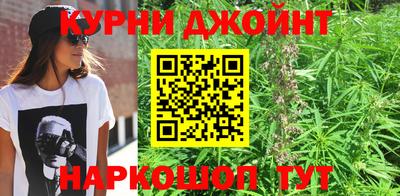 MESCALINE Мариинск
