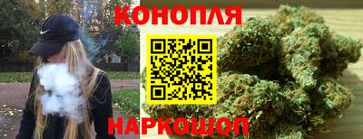 apvp Малоярославец