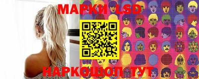 экстази Малгобек
