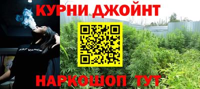 экстази Малгобек