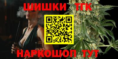 MESCALINE Мариинск