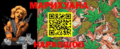 экстази Малгобек