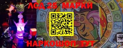 apvp Малоярославец