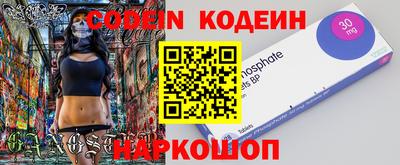 экстази Малгобек