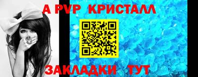 MESCALINE Мариинск
