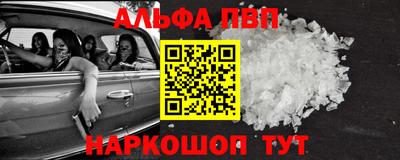 экстази Малгобек