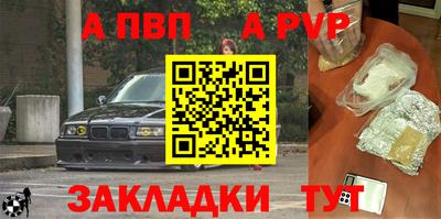 экстази Малгобек