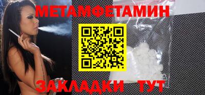 apvp Малоярославец