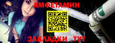 экстази Малгобек