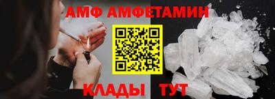 MESCALINE Мариинск