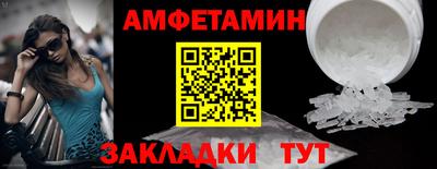экстази Малгобек
