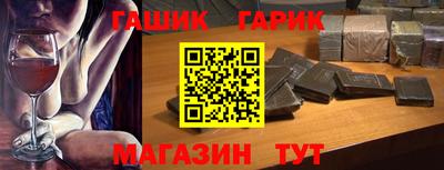 apvp Малоярославец