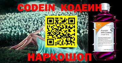 apvp Малоярославец