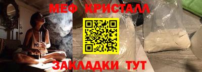 apvp Малоярославец