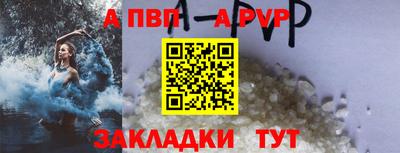 MESCALINE Мариинск