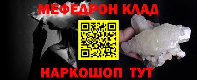 экстази Малгобек