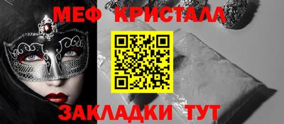 apvp Малоярославец