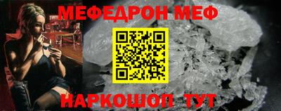 экстази Малгобек